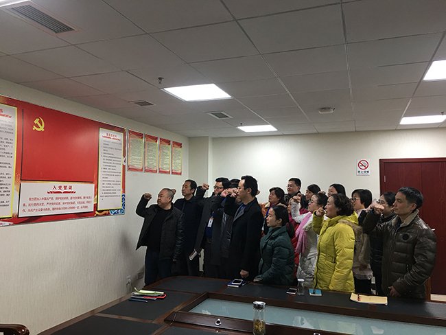 重温入党誓词活动3.jpg