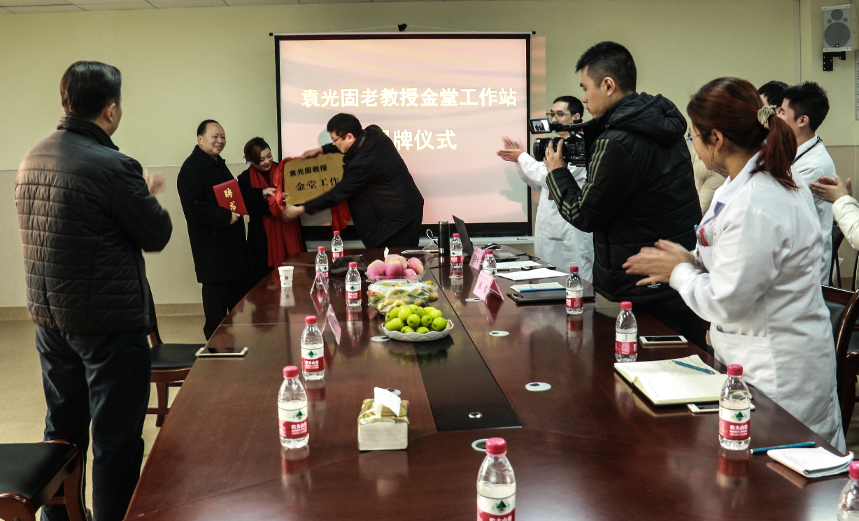 C:\Users\Administrator\Desktop\11111111111\QQ图片20171227165123.png
