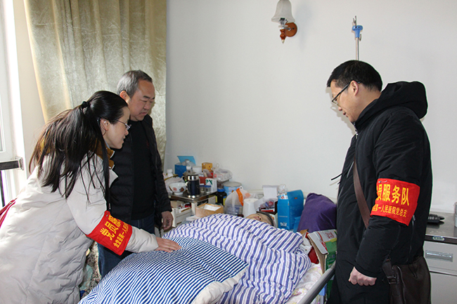 IMG_0324_看图王.jpg