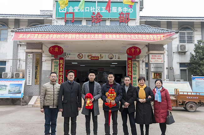 文档名称（首字母大写）1221_1.JPG