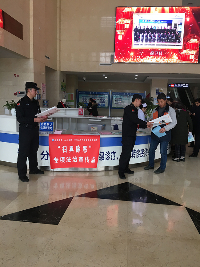 QQ图片20180228134552.jpg