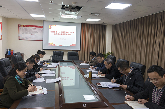 文档名称（首字母大写）1221_1.JPG