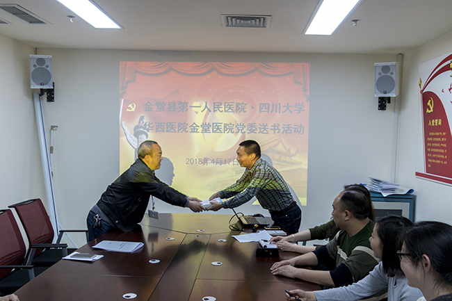 送书活动4.17.JPG