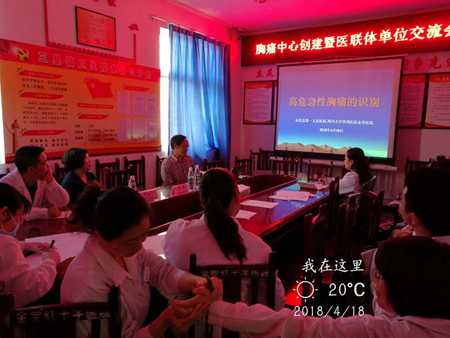 微信图片_20180418203418.jpg