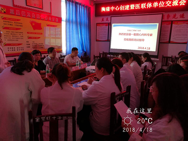 微信图片_20180418203514.jpg
