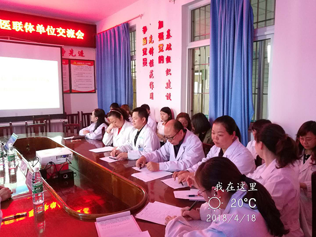 微信图片_20180418203527.jpg