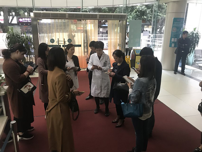 20180413华西参访.jpg