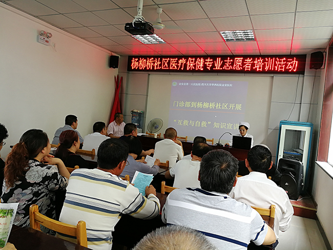 IMG_20180419_145250.jpg
