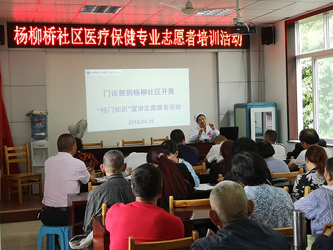 QQ图片20180419155745.jpg