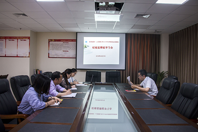 文档名称（首字母大写）1221_40.JPG