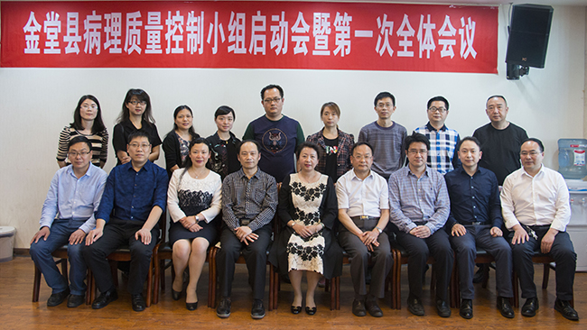 文档名称（首字母大写）1221_44.JPG