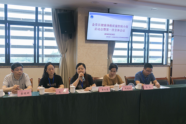 文档名称（首字母大写）1221_4.JPG