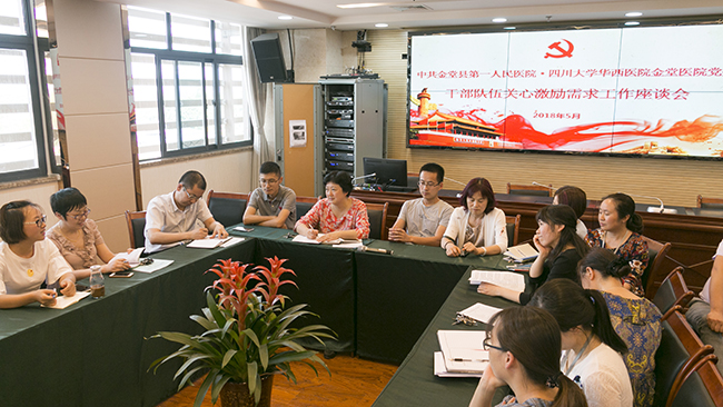 文档名称（首字母大写）1221_4.JPG