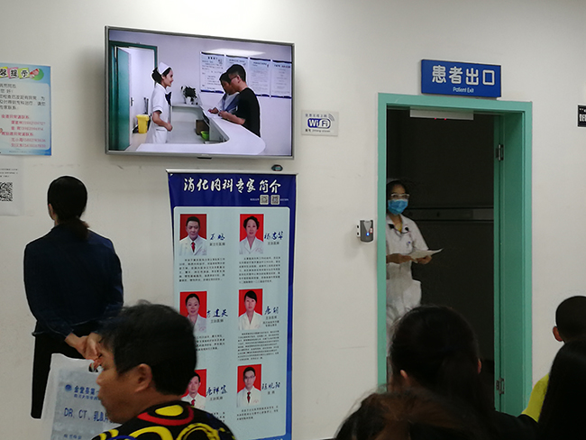 内镜中心“C14”视频.jpg