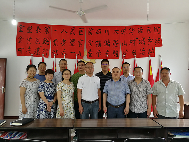 TIM图片20180601133811.jpg