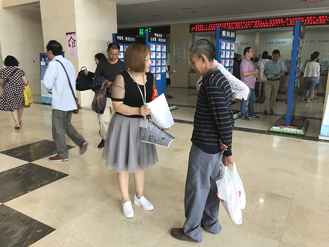 QQ图片20180601131105.jpg