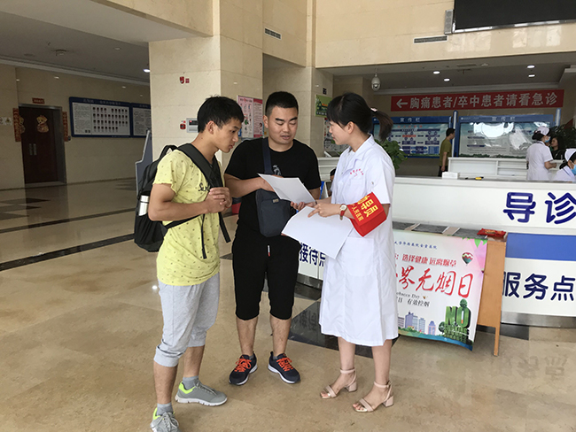QQ图片20180601131053.jpg