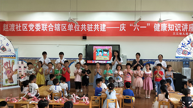 QQ图片20180531134505.jpg