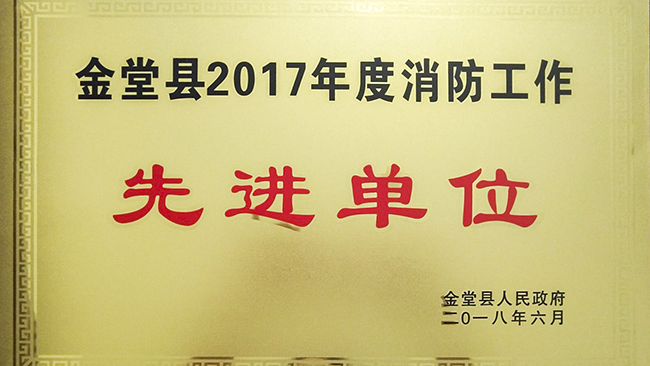 文档名称（首字母大写）1221.JPG