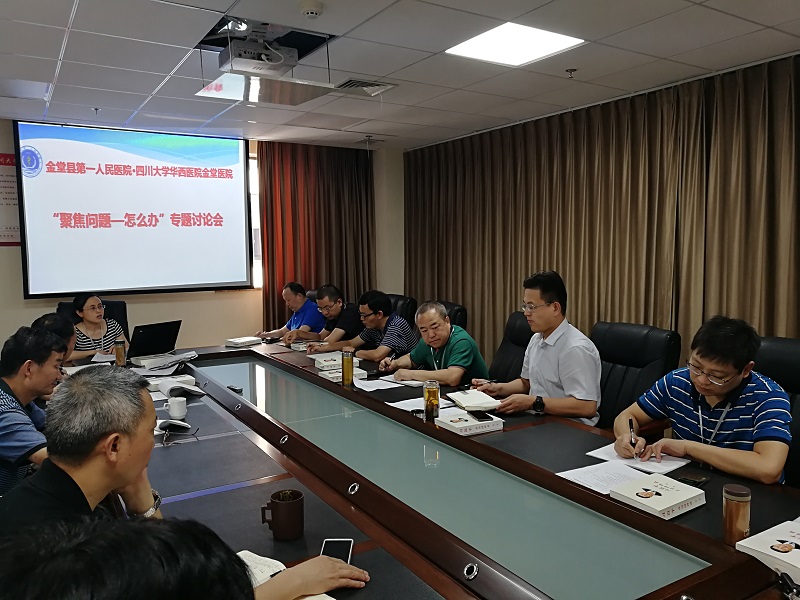 QQ图片20180616140740.jpg
