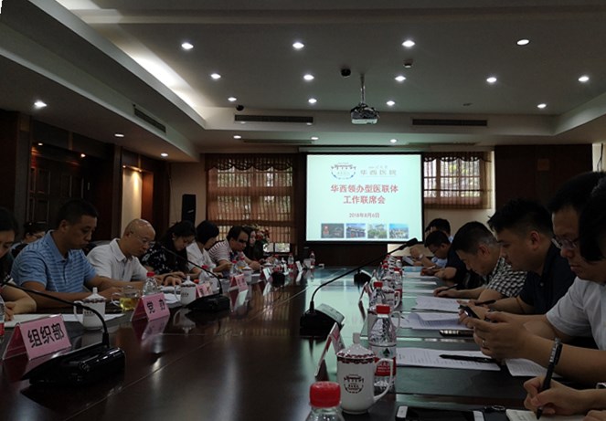 微信图片_20180806175418_副本.jpg
