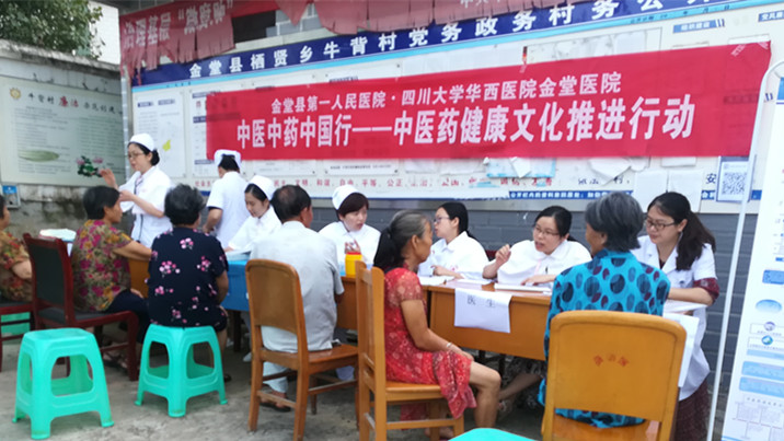 QQ图片20180809145732_副本.jpg