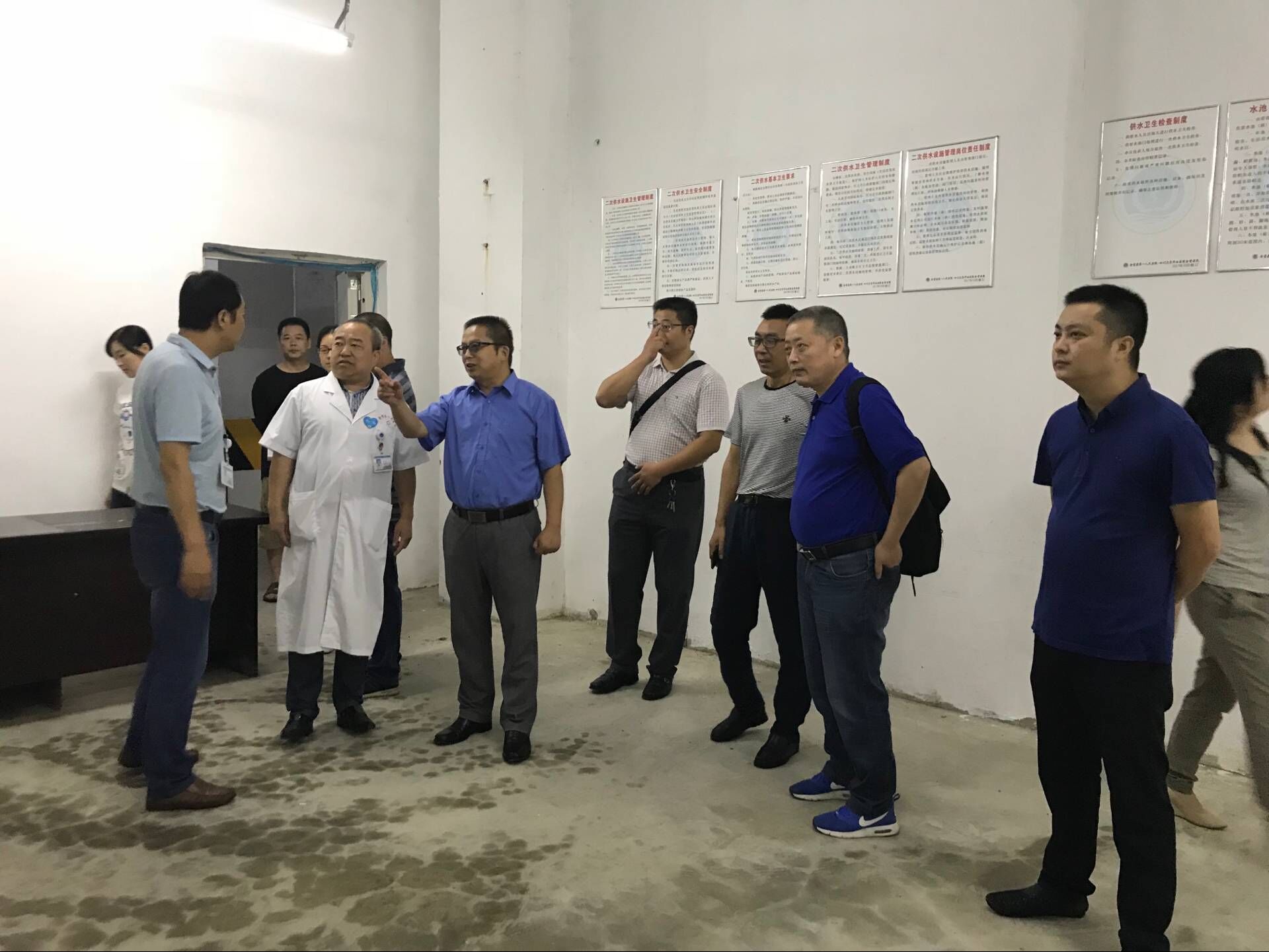 QQ图片20180907113209.jpg