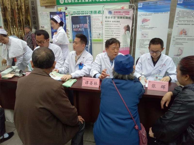 QQ图片20190419100346.jpg