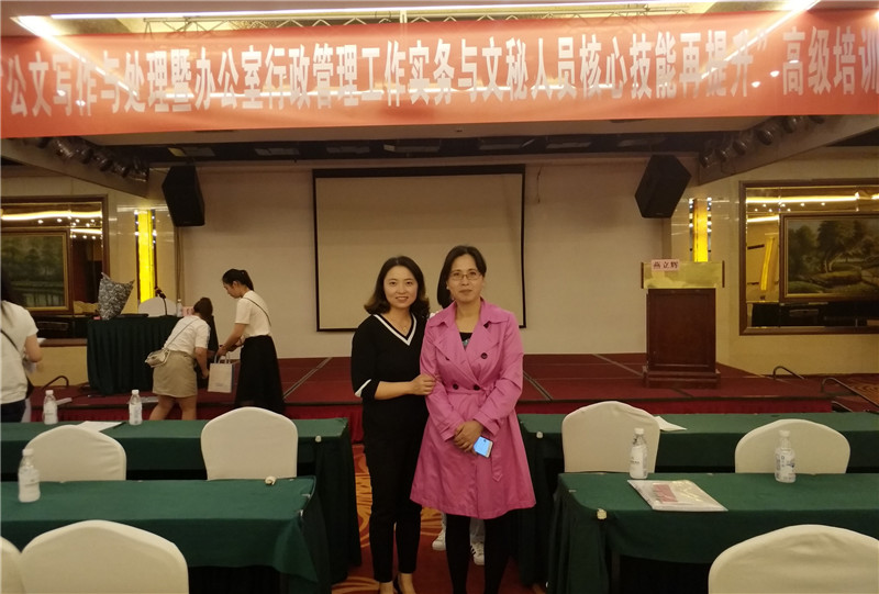 IMG_20190426_122346_副本.jpg