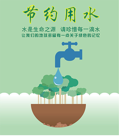 图片3副本.png