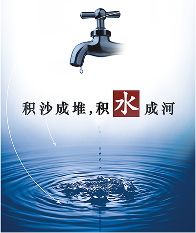图片4副本.png