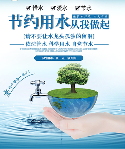图片5副本.png