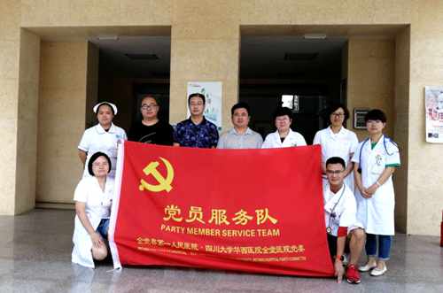微信图片小幅_20190621090057_副本.jpg