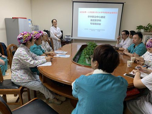 mmexport1563843617667_副本.jpg