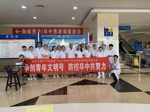 mmexport1563888995435_副本.jpg