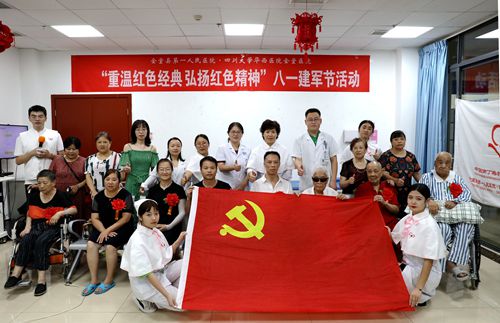 2019.8.1 八一建军节活动-合影_副本.jpg