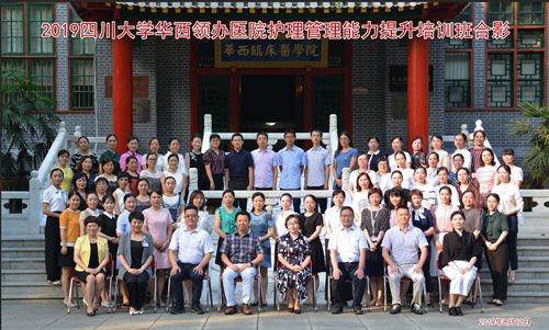 QQ图片20190819145701_副本.jpg