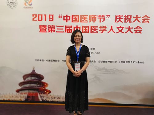 IMG_20190817_122848_副本.jpg