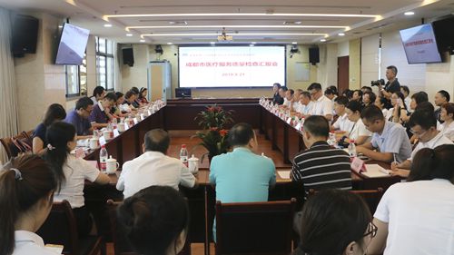 会场 (2)_副本.jpg