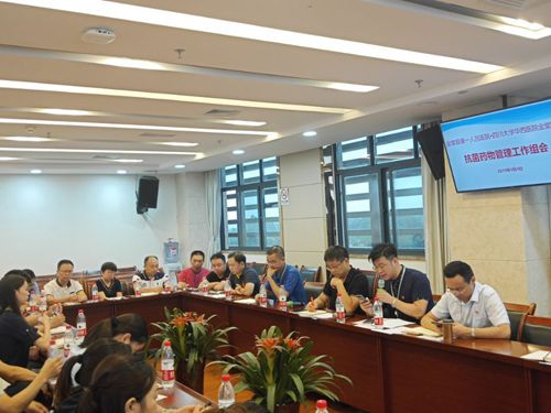 会场照片_副本.jpg
