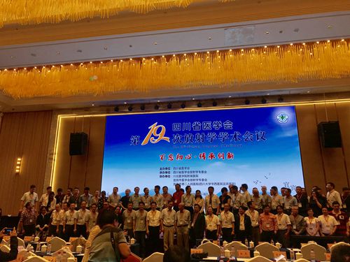 QQ图片20190919165511_副本.jpg