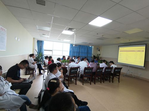 肿瘤学生物免疫MDT综合治疗学术会 (2)_副本.jpg