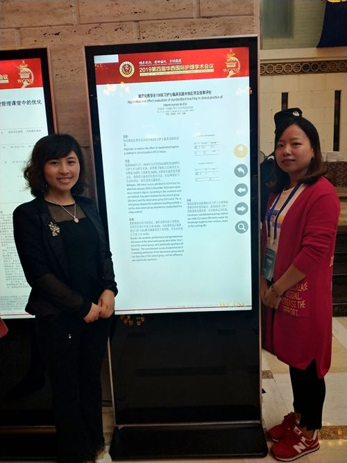 QQ图片20190923074953_副本.jpg