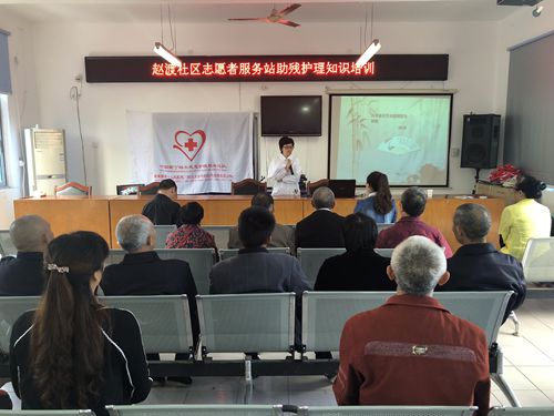 助残路上，我们一路同行！ (1)_副本.jpg