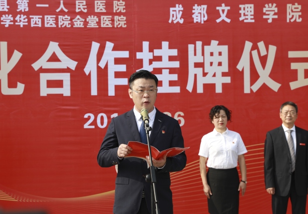 QQ图片20190926163142.png