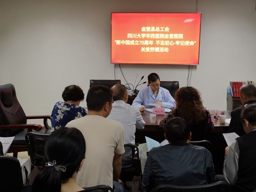QQ图片20190927153412_副本.jpg