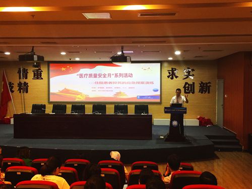 QQ图片20190927184412_副本.jpg