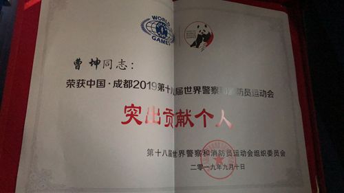 QQ图片20190929171955_副本.jpg