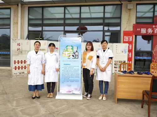 开展第13个“世界狂犬病日”主题宣传活动 (1)_副本.jpg