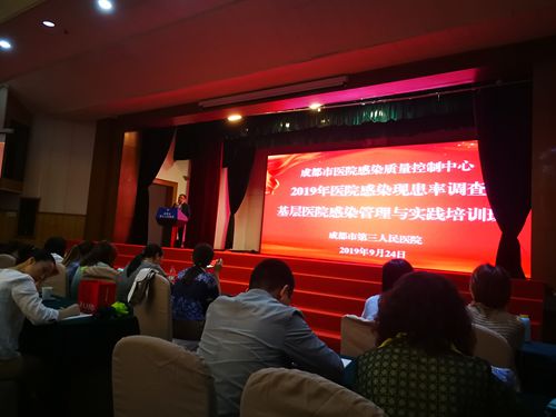 QQ图片20191010143307_副本.jpg
